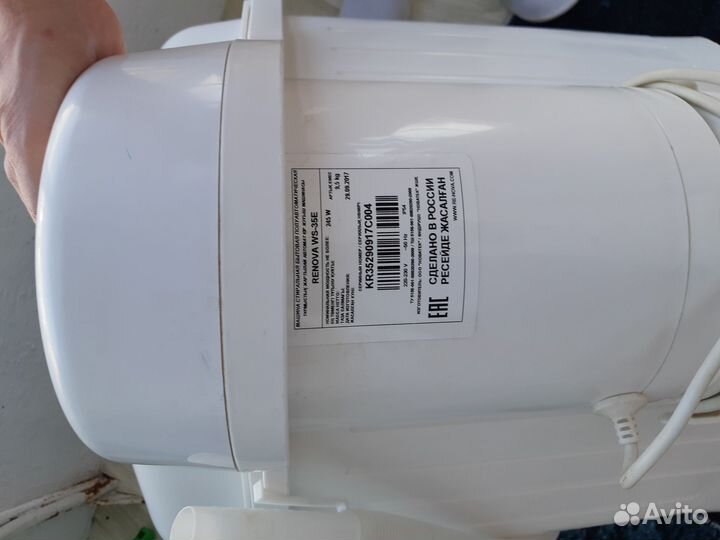 Стиральная машина бу