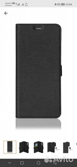 Чехол книжка на хонор 50