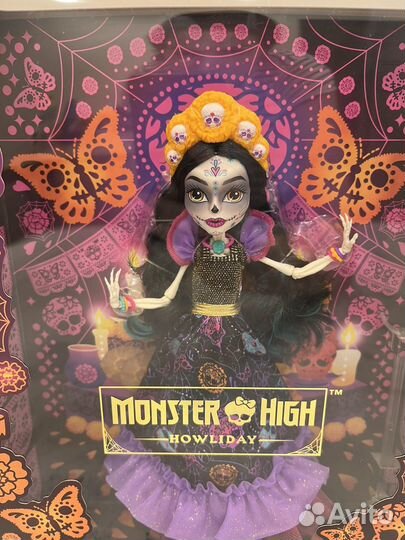 Monster high, Диа Де Муэртос Скелита