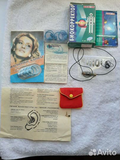 Дыхательный тренажер