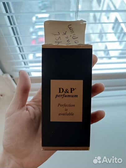 Духи женские YSL Black Opium