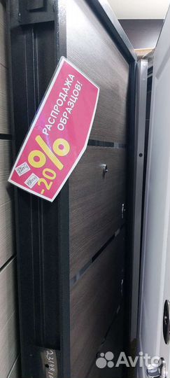 Дверь входная металлическая новая