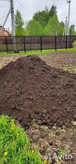 Газонная земля, чернозём, песок, почва, перегной