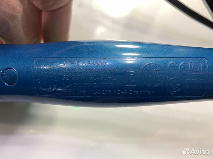 Плойка гафре