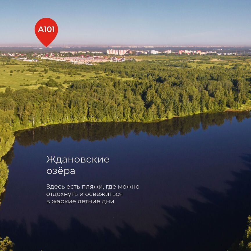 2-к. квартира, 55,5 м², 8/12 эт.