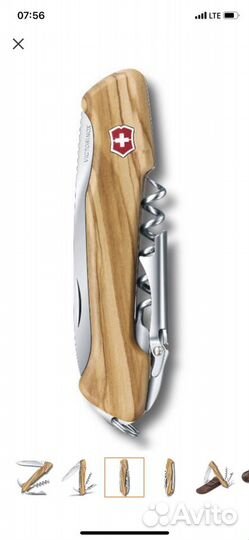 Складной нож Victorinox WineMaster