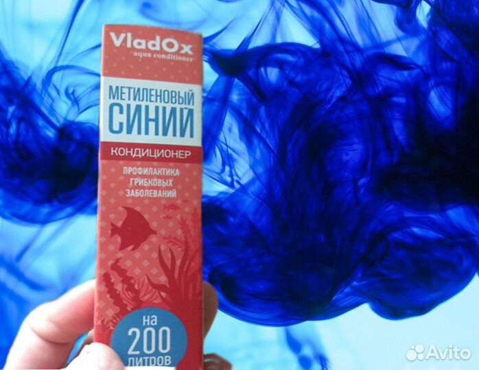 Всё для аквариума