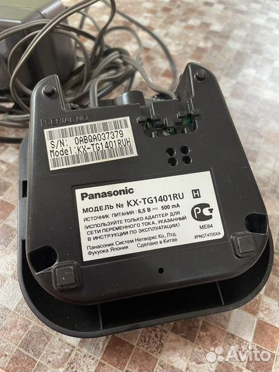 Panasonic dect телефон домашний радио