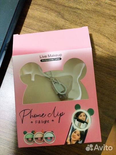 Селфи кольцо подсветка с зеркалом на телефон