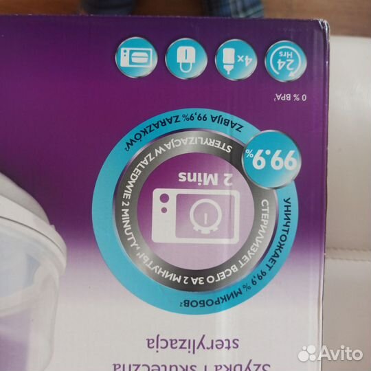 Новый стерилизатор для бутылочек philips avent