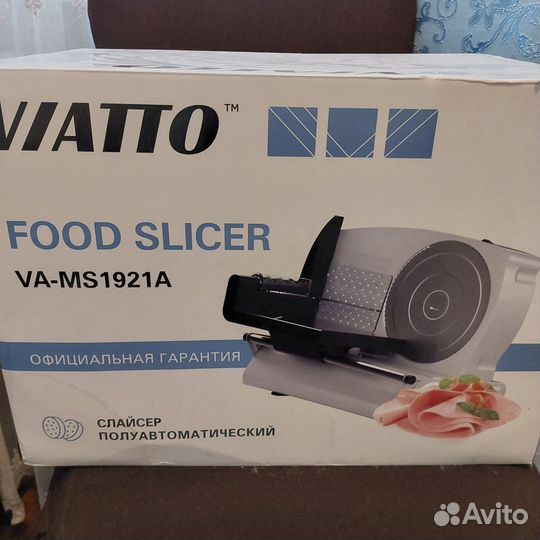 Слайсер для нарезки.новый в коробке