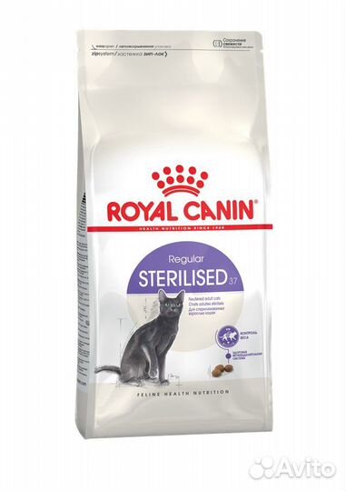 Роял канин стерлилайз 10 кг