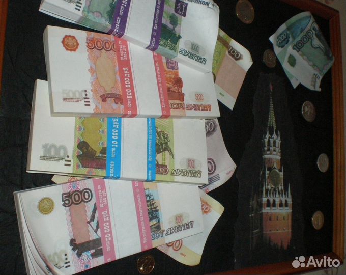 Подарок-Сувенир 