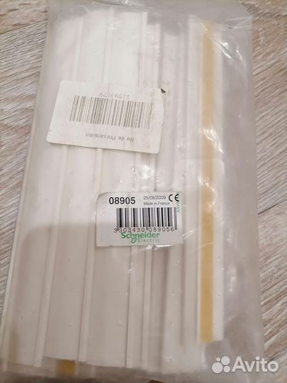 Schneider LV429329, LV429222, LV429305 LV429242