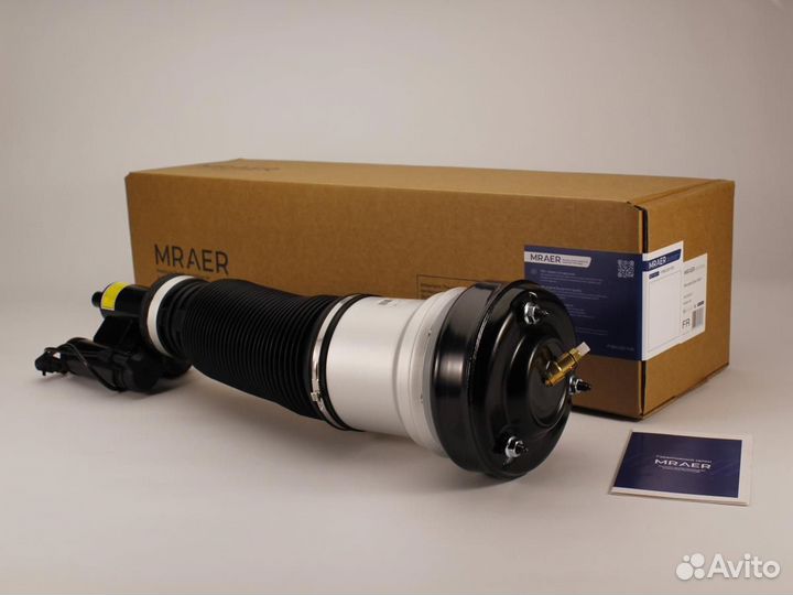 Новая стойка пневмоподвески для Mercedes 220 перед