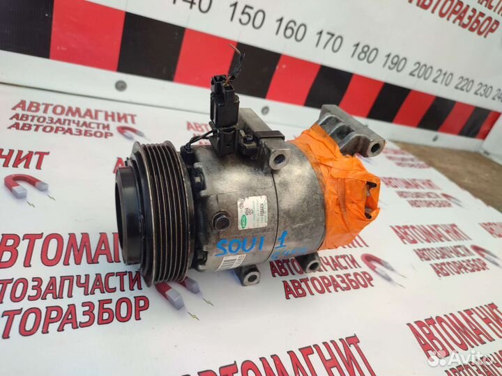 Компрессор кондиционера Киа Соул 10-14г G4FG