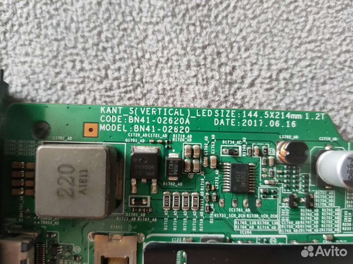 Плата аудио-видео