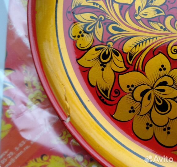 Сувенирная тарелка Универсиада 2013 Казань