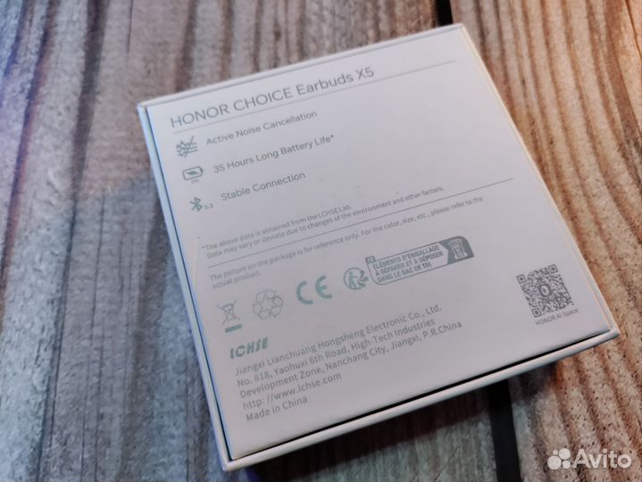 Honor Choice Earbuds X5 наушники