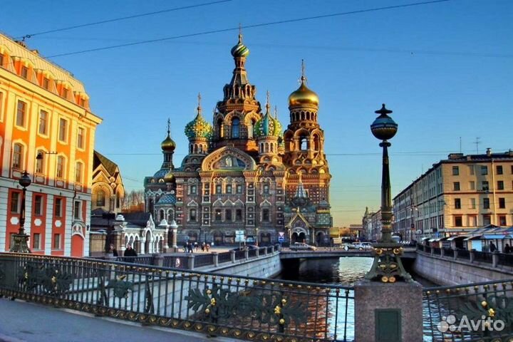 Обзорная экскурсия по центру