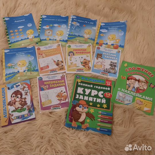 Книги развивающие