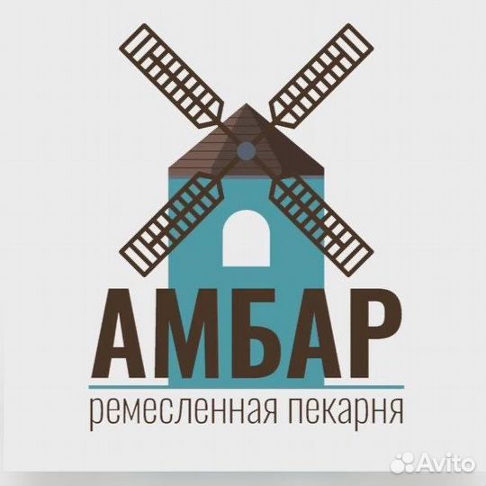 Продавец кассир в пекарню