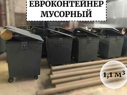 Евроконтейнер мусорный 1,1м3 Е1-03177