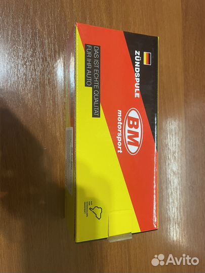 Катушка зажигания kia rio 3 рейсталинг