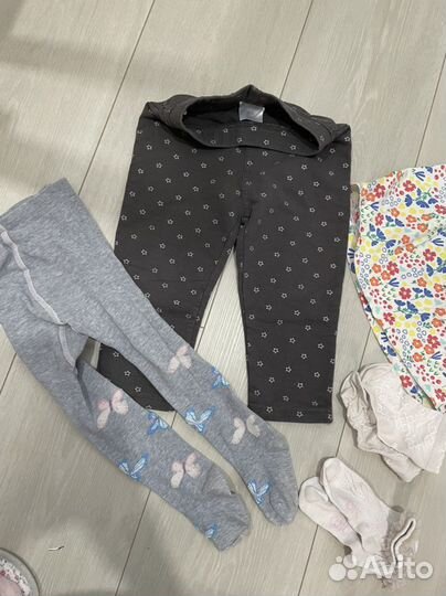 Детская одежда