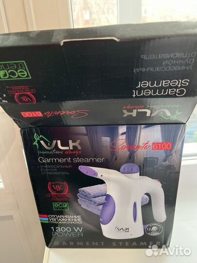 Ручной отпариватель