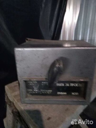 Таксометр СССР