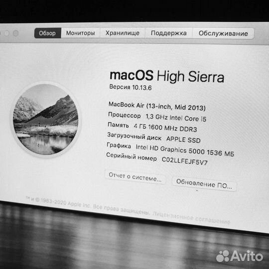 Macbook air i5/4 gb/mid 2013