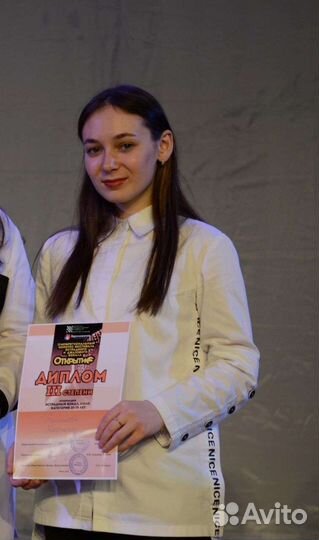 Уроки сольфеджио фортепиано