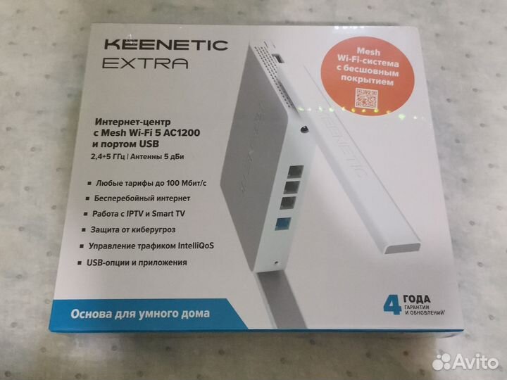 Keenetic extra kn-1713