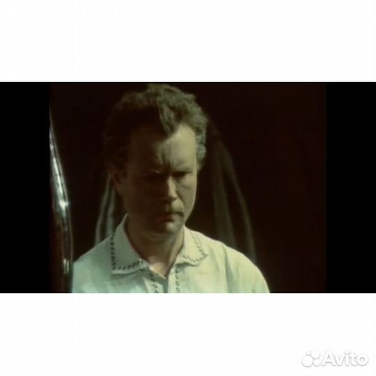 Мосфильм. Вечный Зов. 7 серия (DVD)