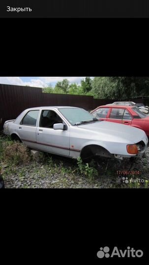 Форд Сиера хэтчбек седан в разборе