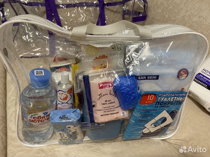 Готовая сумка в роддом мини