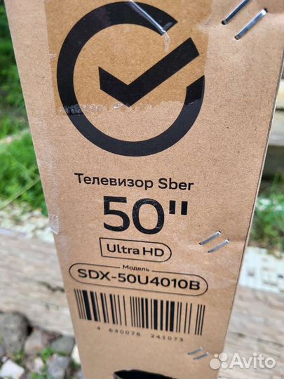 Телевизор новый sber диагональ 50