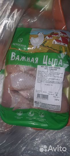 Корма для животных просрочка