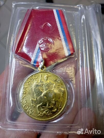 Медаль + знак 