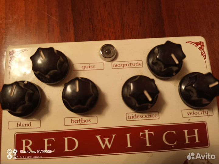 Хорус/тремоло Red witch medusa