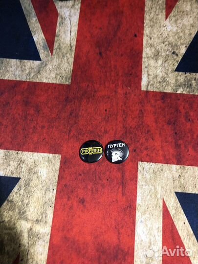 Значки purgen (пурген)