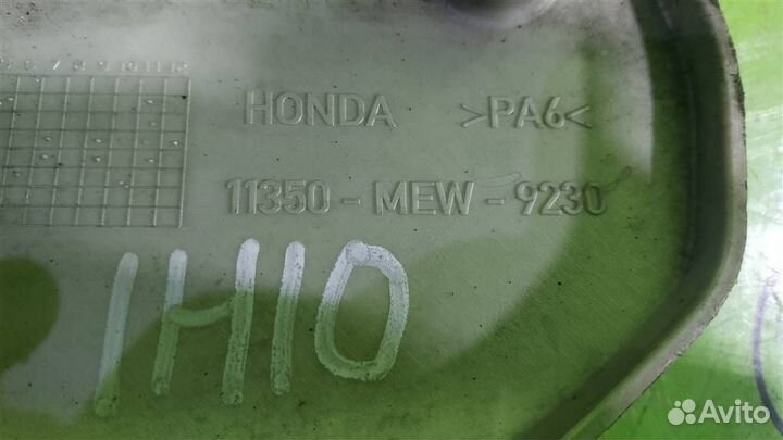 Защита передний звезды Honda NT 700V Deauville