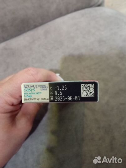 Линзы контактные однодневные