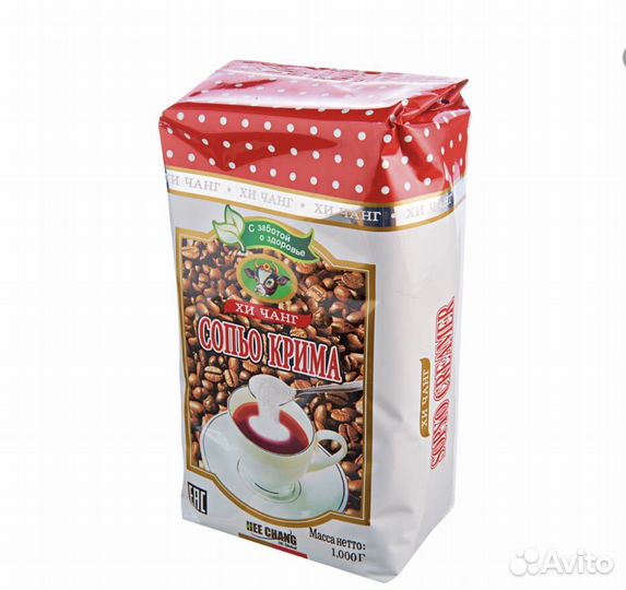 Сливки сухие