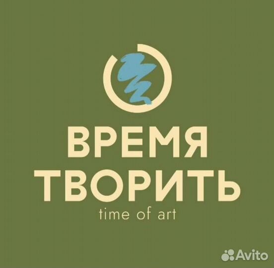 Менеджер координатор