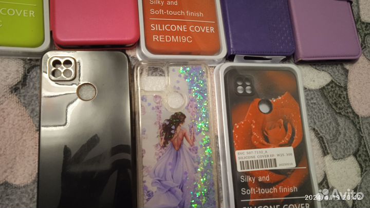Чехлы на телефон redmi 9с