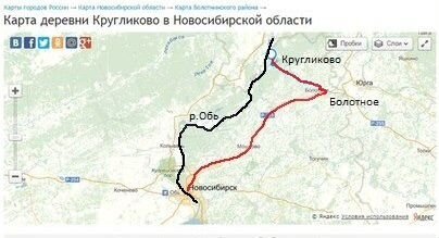 Участок 24 га (СНТ, ДНП)