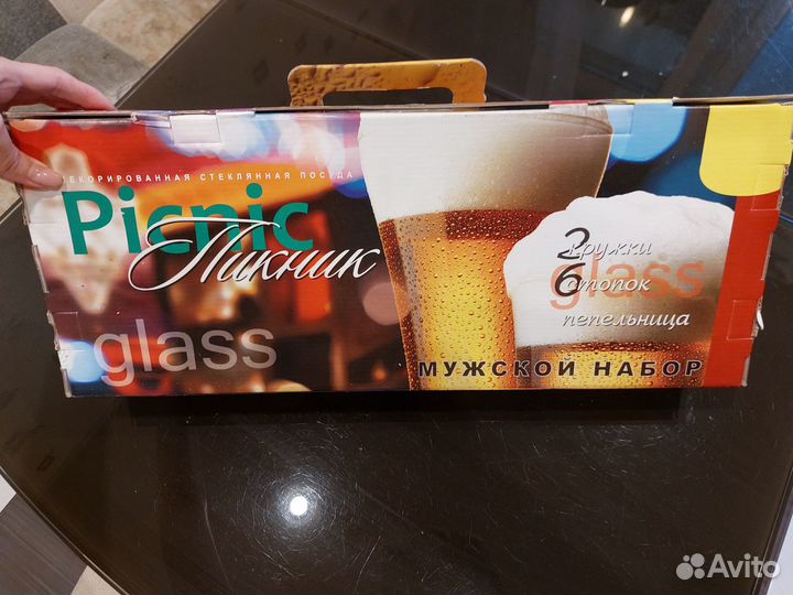 Набор посуды подарочный