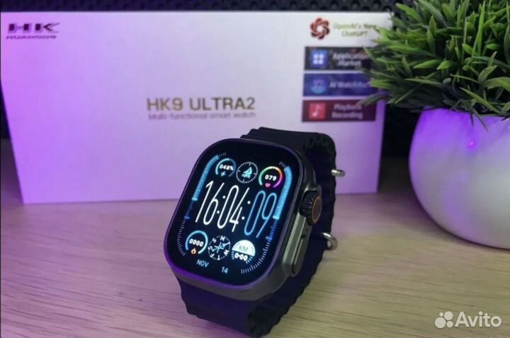 Часы Apple Watch HK9 Ultra2 (2 ремешка)